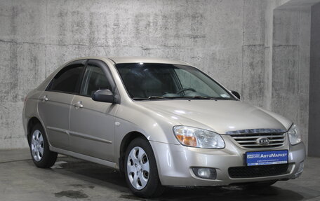 KIA Cerato I, 2006 год, 425 000 рублей, 3 фотография