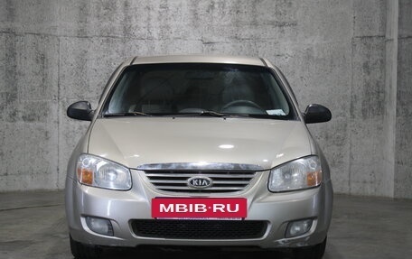 KIA Cerato I, 2006 год, 425 000 рублей, 2 фотография