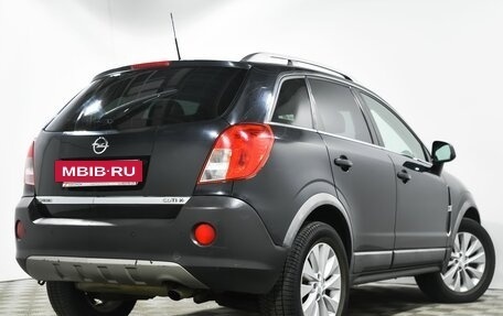 Opel Antara I, 2014 год, 1 245 480 рублей, 4 фотография