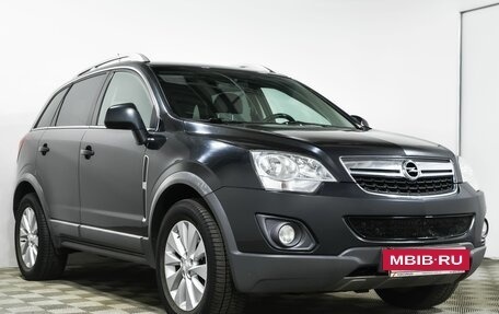 Opel Antara I, 2014 год, 1 245 480 рублей, 3 фотография