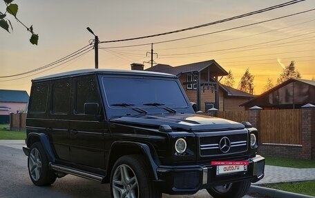 Mercedes-Benz G-Класс W463 рестайлинг _ii, 1992 год, 1 580 000 рублей, 5 фотография