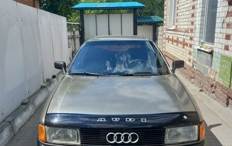 Audi 80, 1989 год, 2 фотография