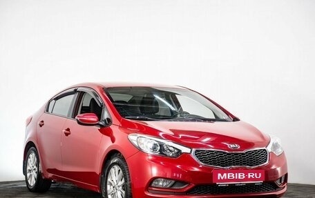 KIA Cerato III, 2014 год, 1 090 000 рублей, 3 фотография