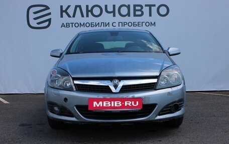 Opel Astra H, 2008 год, 290 000 рублей, 6 фотография