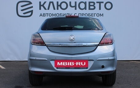 Opel Astra H, 2008 год, 290 000 рублей, 5 фотография
