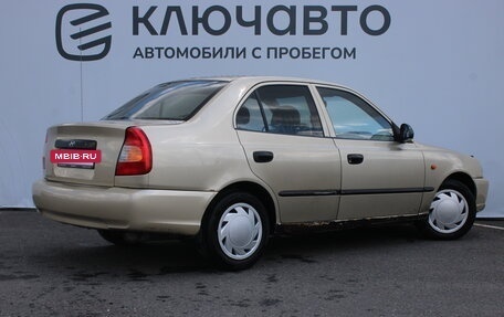 Hyundai Accent II, 2005 год, 350 000 рублей, 3 фотография