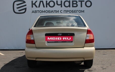 Hyundai Accent II, 2005 год, 350 000 рублей, 6 фотография