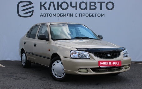 Hyundai Accent II, 2005 год, 350 000 рублей, 2 фотография