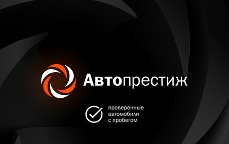 KIA Sportage III, 2015 год, 1 690 000 рублей, 3 фотография