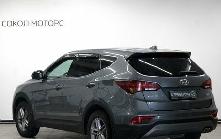 Hyundai Santa Fe III рестайлинг, 2017 год, 2 599 000 рублей, 2 фотография