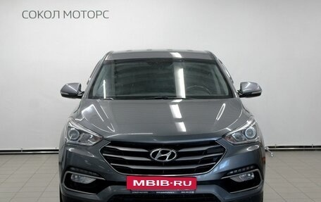 Hyundai Santa Fe III рестайлинг, 2017 год, 2 599 000 рублей, 3 фотография