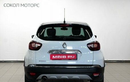 Renault Kaptur I рестайлинг, 2016 год, 1 410 000 рублей, 4 фотография