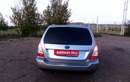Subaru Forester, 2007 год, 830 000 рублей, 4 фотография