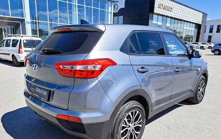 Hyundai Creta I рестайлинг, 2018 год, 1 699 000 рублей, 5 фотография