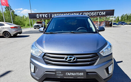 Hyundai Creta I рестайлинг, 2018 год, 1 699 000 рублей, 2 фотография