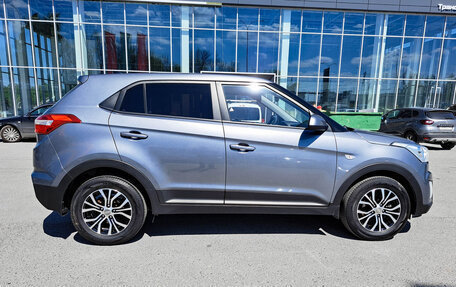 Hyundai Creta I рестайлинг, 2018 год, 1 699 000 рублей, 4 фотография