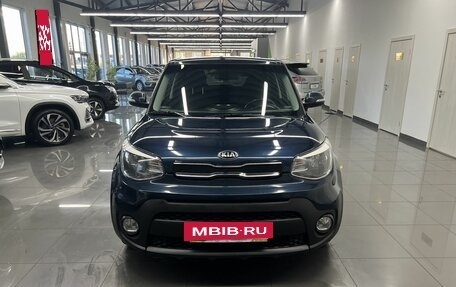 KIA Soul III, 2019 год, 1 645 000 рублей, 3 фотография