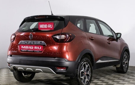 Renault Kaptur I рестайлинг, 2019 год, 999 789 рублей, 5 фотография