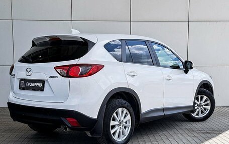 Mazda CX-5 II, 2013 год, 2 236 000 рублей, 5 фотография