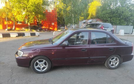 Hyundai Accent II, 2008 год, 240 000 рублей, 2 фотография