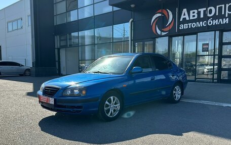 Hyundai Elantra III, 2004 год, 480 000 рублей, 2 фотография