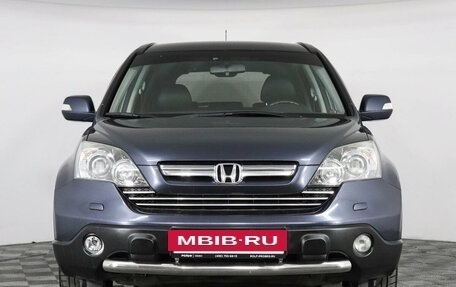 Honda CR-V III рестайлинг, 2008 год, 1 449 000 рублей, 2 фотография