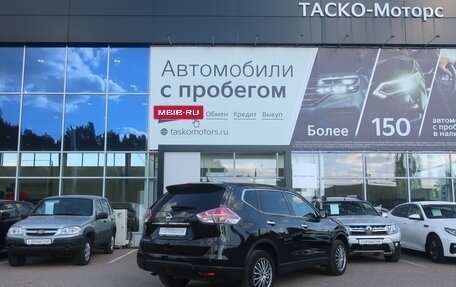 Nissan X-Trail, 2015 год, 2 159 000 рублей, 2 фотография