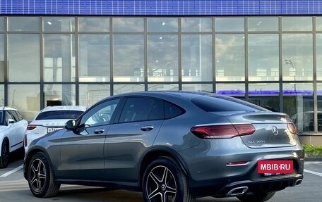 Mercedes-Benz GLC Coupe, 2020 год, 6 620 000 рублей, 7 фотография