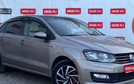 Volkswagen Polo VI (EU Market), 2018 год, 599 990 рублей, 3 фотография