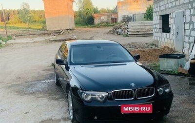 BMW 7 серия, 2002 год, 660 000 рублей, 1 фотография