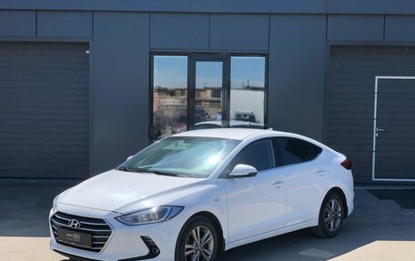 Hyundai Elantra VI рестайлинг, 2017 год, 1 590 000 рублей, 3 фотография