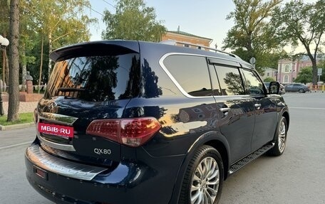 Infiniti QX80 I рестайлинг, 2015 год, 4 350 000 рублей, 10 фотография