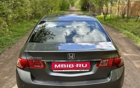 Honda Accord VIII рестайлинг, 2011 год, 1 650 000 рублей, 8 фотография