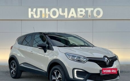 Renault Kaptur I рестайлинг, 2019 год, 1 629 000 рублей, 4 фотография