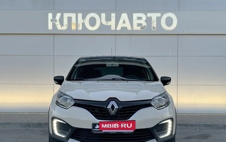 Renault Kaptur I рестайлинг, 2019 год, 1 629 000 рублей, 2 фотография
