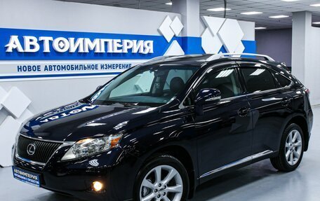 Lexus RX III, 2009 год, 2 348 000 рублей, 4 фотография