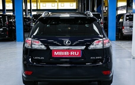 Lexus RX III, 2009 год, 2 348 000 рублей, 10 фотография