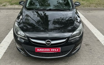 Opel Astra J, 2013 год, 1 100 000 рублей, 1 фотография