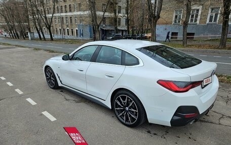 BMW 4 серия, 2022 год, 4 850 000 рублей, 2 фотография