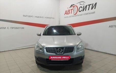 Nissan Qashqai, 2008 год, 730 000 рублей, 2 фотография