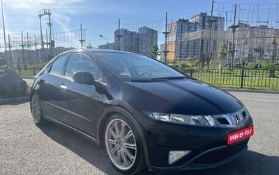 Honda Civic VIII, 2010 год, 1 033 000 рублей, 1 фотография