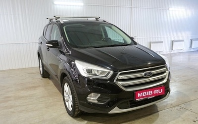 Ford Kuga III, 2017 год, 1 880 000 рублей, 1 фотография