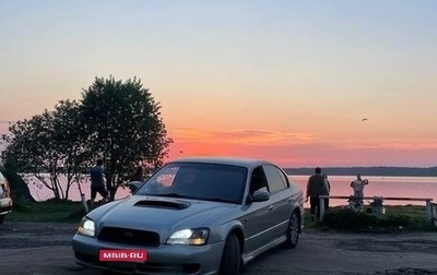 Subaru Legacy III, 2000 год, 570 000 рублей, 1 фотография