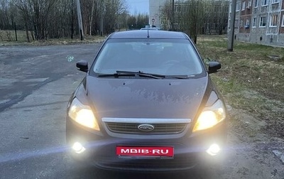 Ford Focus II рестайлинг, 2009 год, 390 000 рублей, 1 фотография