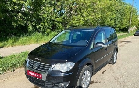 Volkswagen Touran III, 2007 год, 850 000 рублей, 1 фотография