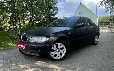 BMW 3 серия, 2002 год, 550 000 рублей, 1 фотография