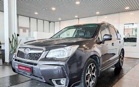 Subaru Forester, 2013 год, 2 118 300 рублей, 1 фотография