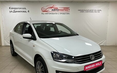 Volkswagen Polo VI (EU Market), 2018 год, 1 299 000 рублей, 7 фотография