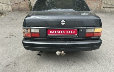 Volkswagen Passat B3, 1990 год, 125 000 рублей, 1 фотография