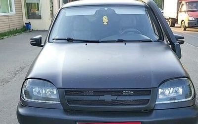 Chevrolet Niva I рестайлинг, 2003 год, 450 000 рублей, 1 фотография